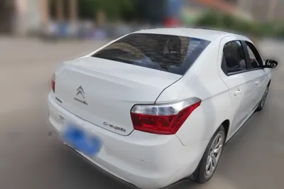 Citroen Elysee