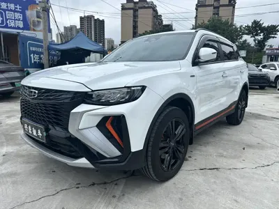 Geely Boyue
