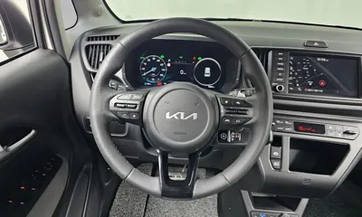 Kia Ray