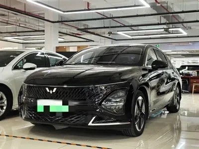 Wuling Xingguang