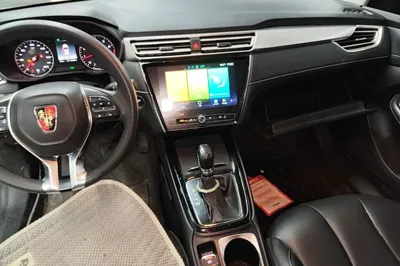 Roewe i5