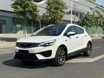 Geely Emgrand GS