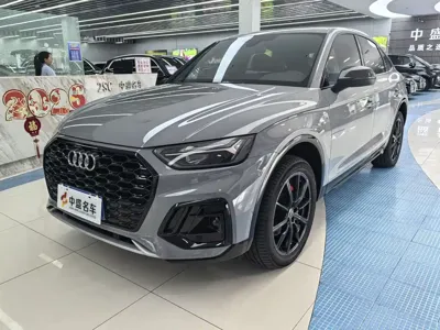 Audi Q5L Sportback