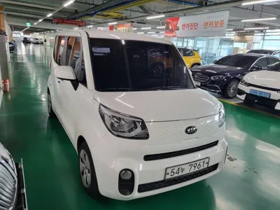 Kia Ray