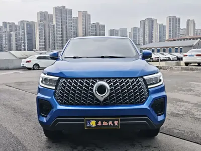 Great Wall Pao