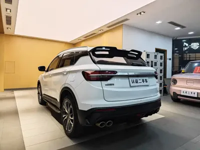 Geely Binyue