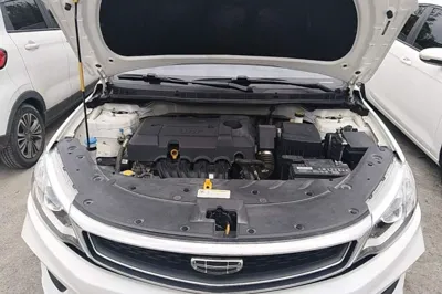 Geely Auto Vision