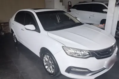 Geely Auto Vision