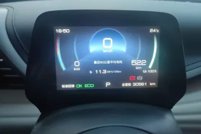 BYD Yuan Plus