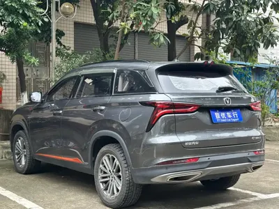 Changan 长安CS75PLUS