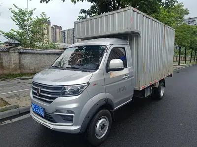 Jinbei 金杯T50S