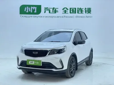 Geely Vision X3