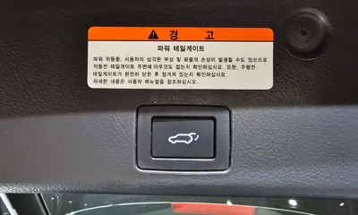 Hyundai Veracruz