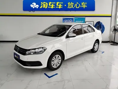 Volkswagen Santana