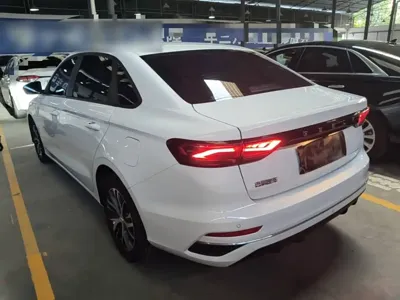Geely Emgrand
