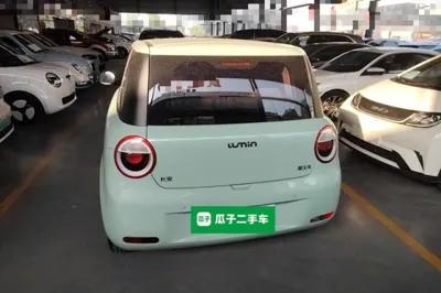 CHANGAN NEVO Lumin