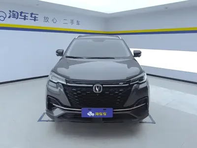 Changan CS55PLUS