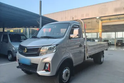 CHANGAN KUAYUE Kuayue Wang X3