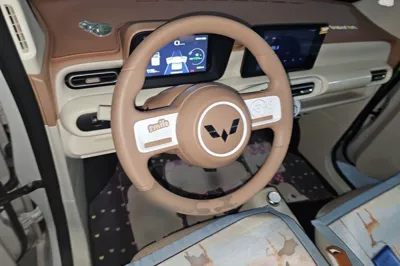 Wuling Hongguang MINIEV