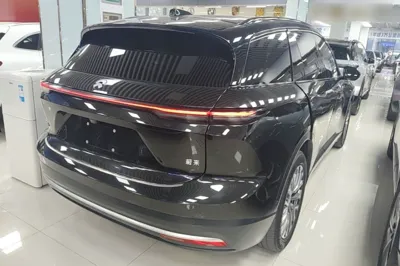 Nio ES6