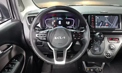 Kia Ray