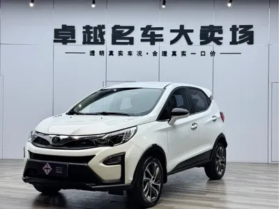 BYD Yuan