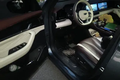Geely Auto Monjaro L