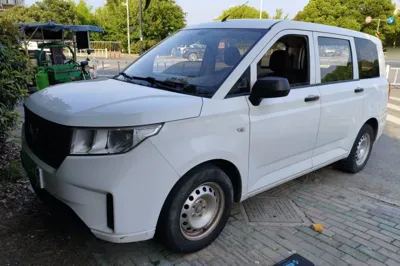 Wuling Hongguang Plus