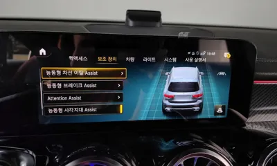 Mercedes-Benz GLB-Class