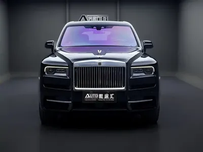 Rolls-Royce Cullinan