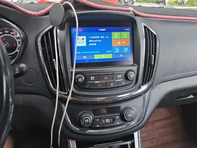 Baojun 560