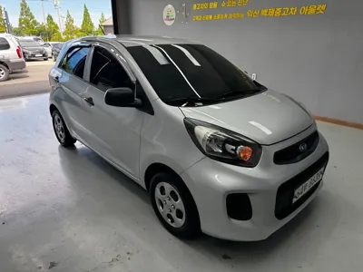 Kia Morning