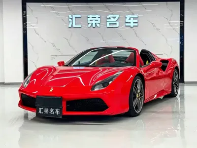 Ferrari 488