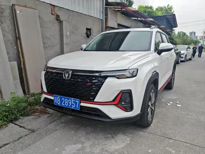 Changan CS35PLUS