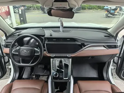 Geely Boyue