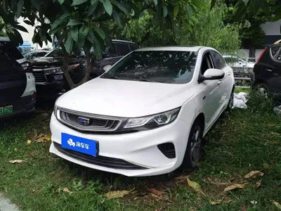 Geely Emgrand GL