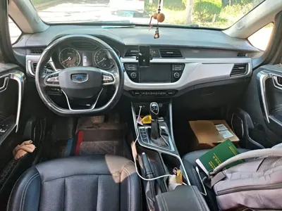 Geely Vision X3