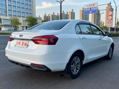 Geely Emgrand
