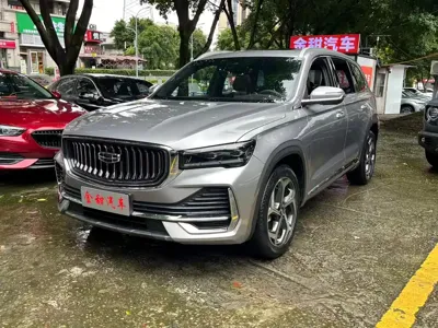 Geely Xingyue L