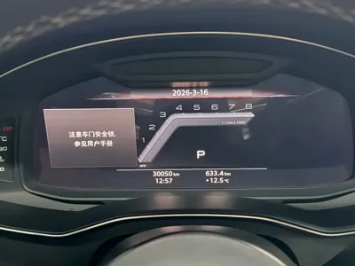 Audi S7