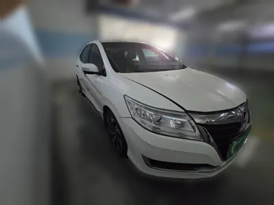 Honda Crider