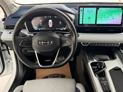 Geely Xingrui