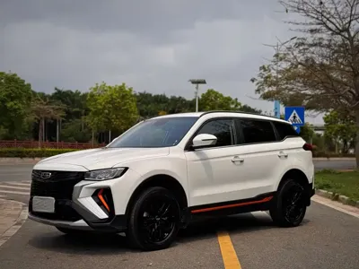 Geely Boyue
