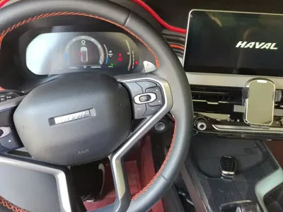 Haval Chitu