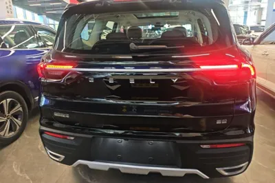 Geely Auto Haoyue