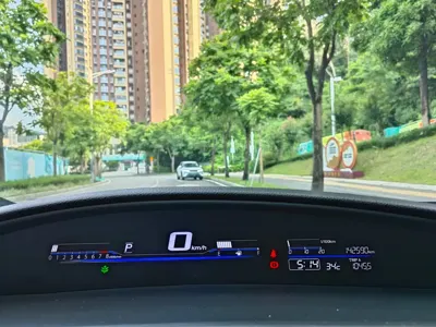Honda Jade