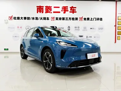 尚界 尚界H5