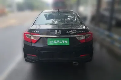Honda Crider