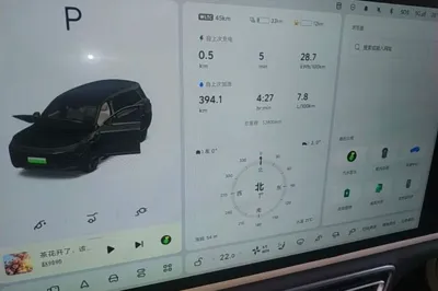 Li Auto L9