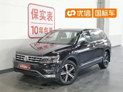 Volkswagen Tiguan L